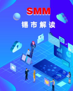 市場情緒回暖 滬錫震蕩偏強